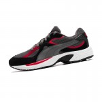 Puma Axis Plus SD (370286 03) Мъжки Маратонки